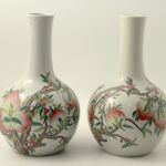 795 4554 VASES